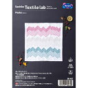 yP10{5/1_tf[zIpX hq Lbg Ԃӂ Sashiko Textile lab Peaks s[NX SK-457 AYUFISH int. ԂӂLbg nhCh