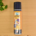 【スーパーセール10%OFF】バイリーン スプレーボンド505 仮止め ソーイング ハンドメイド