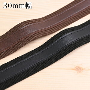 P10ܡ5/5ۥ쥶ơ 30mm (1mñ) BT-3114   ֥å ֥饦 Хå ȡȥХå Хå  ٥  ơ ƤŤ Хå INAZUMA