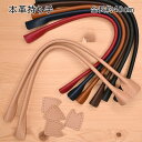 yP10{5/1_tf[z{v A 2{ S40cm ĕt U[ ΂ Dt D  肳  nhCh obO obO CN | { Joint