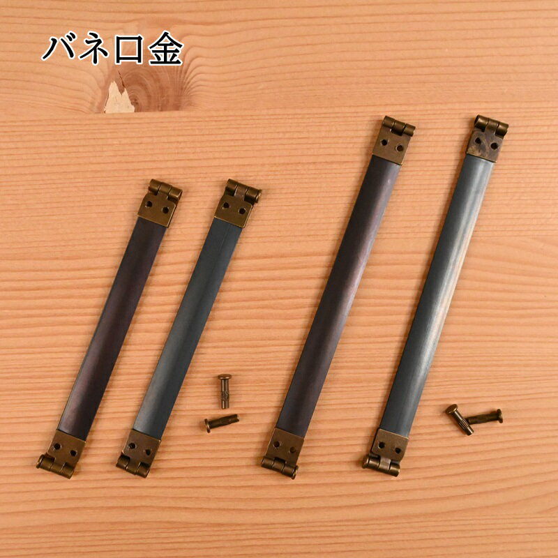 ڥѡ10OFFۥХ͸ AG 10cm 12cm BK-1020 BK-1025 BK-1120 BK-1125  ݡ ϥɥᥤ ʥ INAZUMA