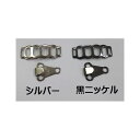 【P5倍★お買い物マラソン期間限定】ポリ (小) 前かん3段 (100組入り)