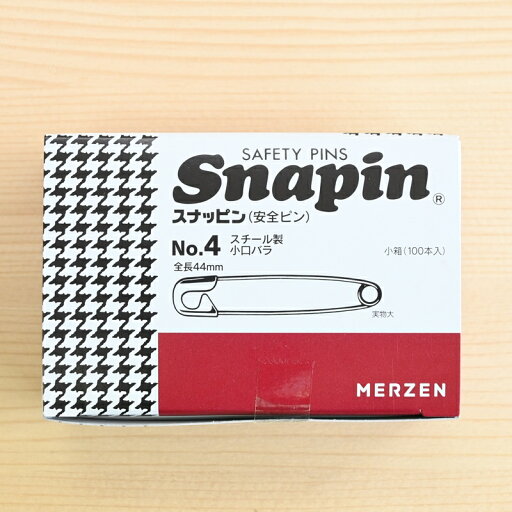 【P5倍★お買い物マラソン期間限定】安全ピン No.4 小箱 (100本入) 全長44mm スナッピン シルバー 【P5倍★お買い物マラソン期間限定】安全ピン No.4 小箱 (100本入) 全長44mm スナッピン シルバー