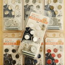 【P5倍★7/30限定】バネホック 普通地〜厚地用 13mm 打ち具付き (6組入) サンコッコー 手芸用品 手作り ハンドメイド クラフト用品 SUN18-2...