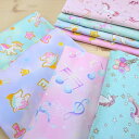 カットクロス 福袋 レシピ付 (約50cm×53cm) ゆめかわ ゆめふわ 4枚セット カットクロスセット はぎれセット はぎれ ユニコーン ハート キラキラ ...