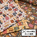 【P5倍★お買い物マラソン期間限定】オックス プリント 生地 (50cm単位) AP32404-2 トランク トラベル バッグ 旅行 かばん 時計 地球儀 パスポート 地図 ガイドブック カメラ チケット 布 手づくり バッグ ポーチ ハンドメイド