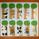 【P5倍★お買い物マラソン期間限定】シーチング プリント 生地 カットクロス (約110cm×100cm) YGA-71030-2 HOME DECO 木からひょっこり動物たち パンダ トラ 犬 ウサギ インコ 布 手作り ハンドメイド