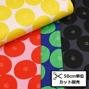 【P5倍★お買い物マラソン期間限定】オックス プリント 生地 (50cm単位) EKX-1160-1 アンパン あんぱん MUDDY WORKS マディワークス...