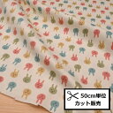 【P5倍★お買い物マラソン期間限定】スムース プリント 生地 (50cm単位) KTS6940-A うさぴょん うさぎ ウサギ ウサピョン 柄 布 ニット 伸縮性 やわらか コットンこばやし ハンドメイド