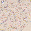【P10倍★10/1ワンダフルデー限定】キルティング キルト 生地 (50cm単位) AQ512031-1A クリーム ユニコーン ペガサス バニラPOP リボン 音符 ピアノ レインボー 布 手づくり 入園 入学 ハンドメイド