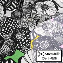 【P5倍★お買い物マラソン期間限定】ナイロンタフタ プリント 生地 (50cm単位) う早この布 花 UP5767 布 ハンドメイド エコバッグ コットンこばやし