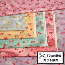 【P10倍★10/1ワンダフルデー限定】YUWA 有輪商店 シャーティング ソフトチンツ 生地 (50cm単位) AT829949 松山敦子さん 30's collection チェック柄 ストロベリー いちご イチゴ フラワー お花 格子 布 バッグ ポーチ インテリア ハンドメイド