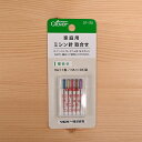 家庭用ミシン針〈取合せ〉です。 家庭用ミシンで使用するミシン針(9、11、14、16、デニム16)をセットにしました。 HA×1型/HA×1DE型 薄生地〜厚生地・デニム生地 (サテン・ブロード・ウール・デニム等) 材質 針：鋼(ニッケルメッキ) ケース身：ポリエチレン ケースフタ：ポリスチレン