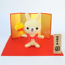 【P5倍★お買い物マラソン期間限定】ハマナカ あみぐるみ キット 打ち出の小槌をもつうさぎ H301-546(LAS) 兎 ウサギ うさぎ 縁起干支 お正月飾り 手芸 手作り 干支キット 干支飾り ハンドメイド