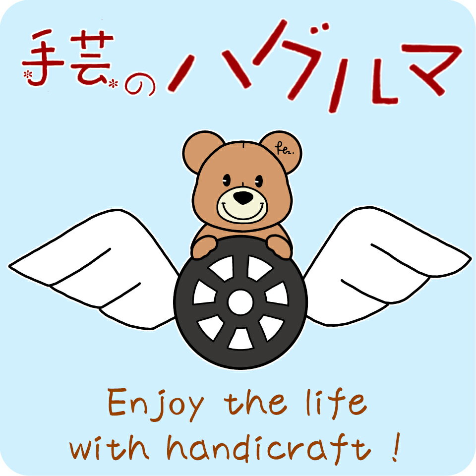Shop icon
