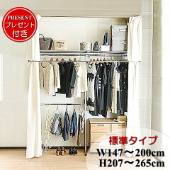 https://thumbnail.image.rakuten.co.jp/@0_mall/auc-shunou-up/cabinet/03170373/10430027/sk-201-s-pre.jpg