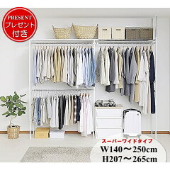 https://thumbnail.image.rakuten.co.jp/@0_mall/auc-shunou-up/cabinet/03170373/10430027/sw-50-sw-pre.jpg