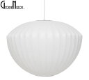 ジョージ・ネルソン George Nelson バブルランプ アップル ペンダントランプ AppleLamp ペンダントライト Mサイズ モダン シンプル ペン...
