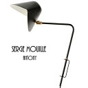 Serge Mouille セルジュムーユ アントニー ウォールランプ ウォールライト 壁掛け照明 ライト セルジュムーユ セルジュ ムーユ 照明 ライト ランプ 北欧 おしゃれ リプロダクト