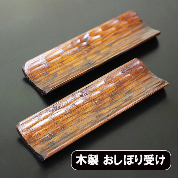 kikouosiboriuke100.jpg kikouosiboriuke100.jpg