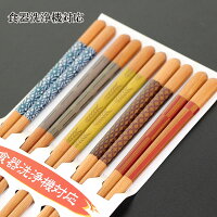 食器洗浄機対応 食洗機対応 箸セット 舞楽 5膳 箸 セット 木製 お箸 おはし お箸セット 若狭塗 日本製