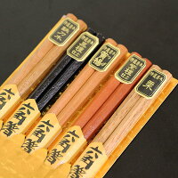 箸セット 六角箸 5膳 箸 セット 木製 お箸 おはし お箸セット