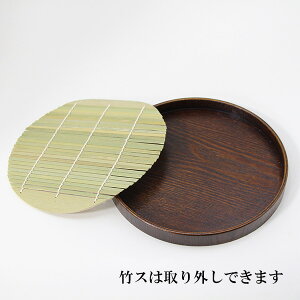 丸 そば皿 竹ス付き 木製 漆器 そばざる 蕎麦 皿 ざるそば うどん 皿 麺皿 そば