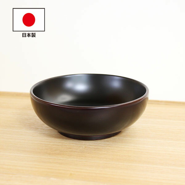 丼 カレー皿 パスタ皿 スープ皿 木製 日本製 16cm 溜 畠中作 越前漆器 越前塗 和食器 漆塗り どんぶり 皿 お皿 盛り皿 盛鉢 高級 おしゃれ ギフト プレゼント お祝い 御祝 男性 女性 父の日 母の日 両親 敬老の日 結婚祝い 還暦祝い 記念品