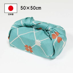 風呂敷 小風呂敷 ふろしき お弁当 弁当箱用 ランチクロス ツメクサ 50cm 綿100% 日本製 お弁当 国産 おしゃれ 大人 男性 女性 男の子 女の子