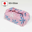 ランチクロス 風呂敷 小風呂敷 お弁当包み ふろしき ユキバナ ピンク 50cm 綿100% 日本製 国産 おしゃれ かわいい 雪 花 大人 男性 女性 男の子 女の子 小学生 中学生 高校生 お弁当 弁当箱用(3)