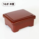 商品画像2