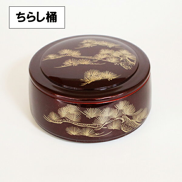 ちらし桶 寿司桶 すし桶 桶 うな重 日本製 松 溜 食洗機対応 割れない食器 ちらし寿司 業務用漆器 越前漆器 プロ おしゃれ お重 鰻