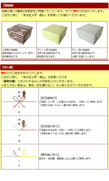 小判 手付 トレー 菱 根来塗り 木製 お盆 漆器 漆塗り 長手盆