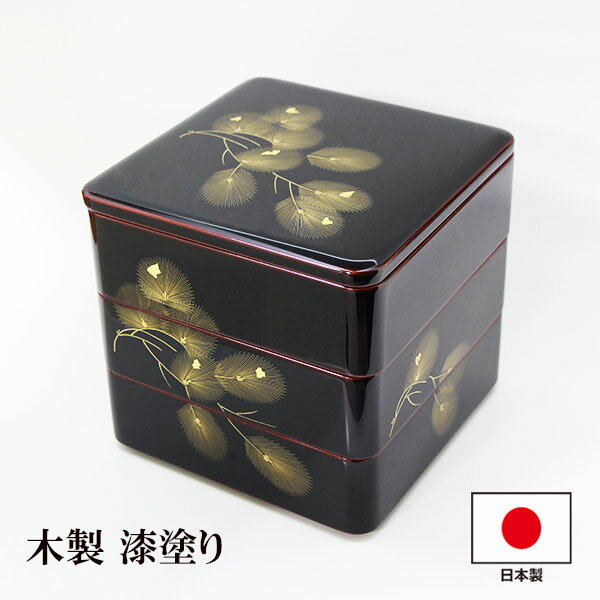楽天市場】重箱 沈金の通販 楽天市場】重箱 沈金の通販