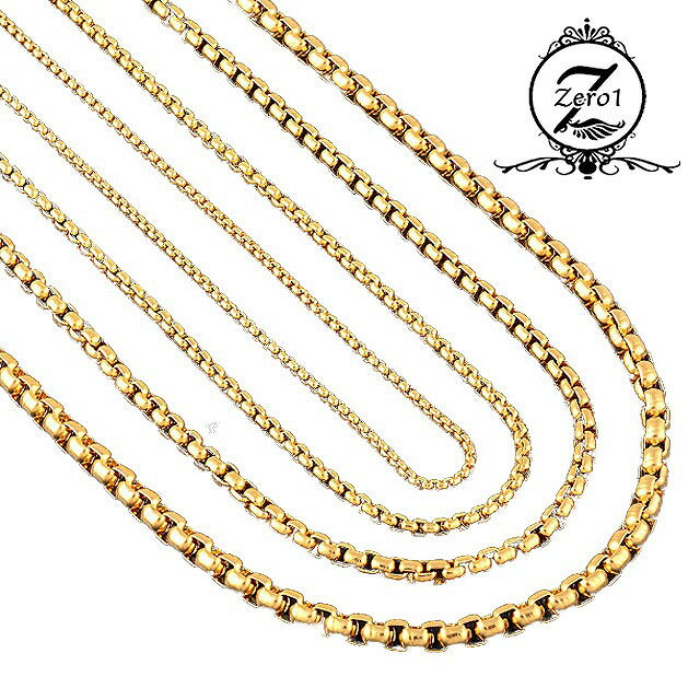 ネックレス チェーン ゴールド ゴールドチェーン ネックレスチェーン アレルギー対応 ステンレス チェーン ステンレスチェーン 太さと長さが選べる cn014