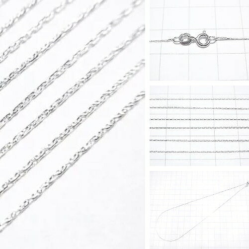 チェーン ネックレス シルバー シルバーチェーン 925 シルバー925 チェーンネックレス ネックレスチェーン Silver925 ビーディングチェーン 幅0.5mm 長さ40cm 45cm 50cm シルバー925刻印有り ken-bd05sv