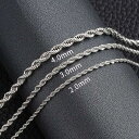 チェーン ネックレス ネックレスチェーン アレルギー対応 ステンレスチェーン チェーンのみ シルバーチェーン ネックレスチェーン スクリューチェーン ステンレスチェーン 幅2mm 2.4mm 3mm 太さと長さが選べる zk2