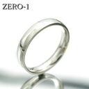 Zero-1 ステンレスリング・指輪 レディース ステンレスリング シルバー リング シンプル 甲丸リング ステンレス リング 幅4mm ペアリング メンズ レディース 指輪 結婚指輪 婚約指輪 rg040