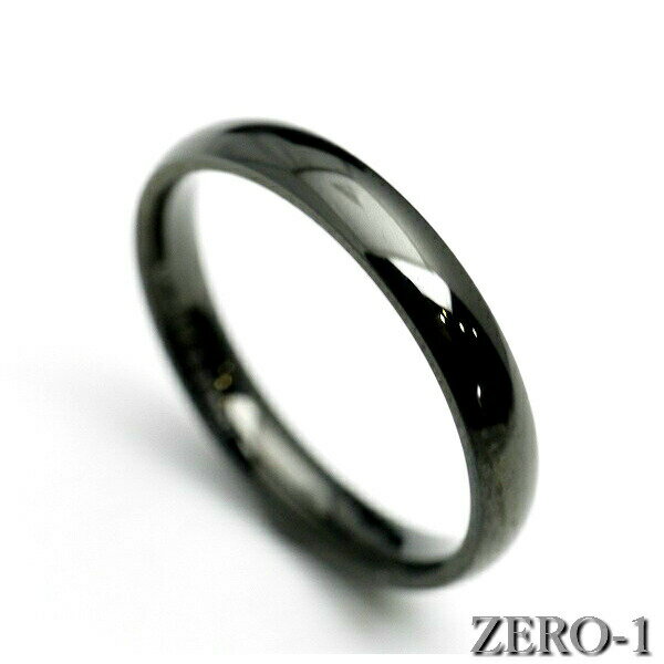 楽天シルバーアクセサリー　Zero-1リング メンズ ブラック ステンレスリング ステンレス リング 指輪 甲丸リング シンプル 幅3mm 大きいサイズ取り扱い中 アレルギーに優しい am3