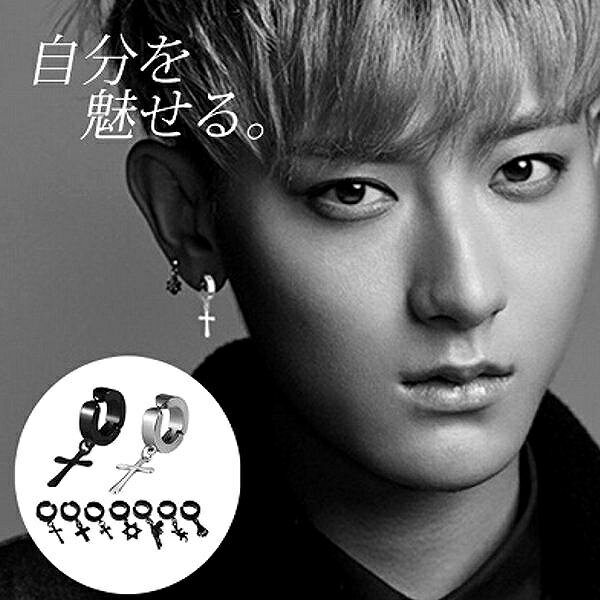 イヤリング メンズ レディース ノンホールピアス フェイクピアス リングピアス ステンレス シルバー ブラック 全2色 ps015