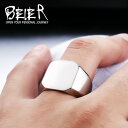 アレルギーに優しい リング 指輪 メンズ 太め シンプルリング ステンレスリング シルバー ゴールド ブラック 鏡面 艶アリ 大きいサイズ取り扱い中 全3色 am2