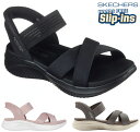 【送料無料(沖縄、離島除く)】 スケッチャーズ 119975 SKECHERS SLIP-INS ULTRA FLEX 3.0-NEVER BETTER ハンズ...