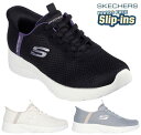 【送料無料】 スケッチャーズ 150480 SKECHERS Slip-ins DYNAMIGHT 2.0 DAILY ADVENTURE ハンズフリー スリッ...