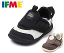【送料無料(沖縄、離島除く)】 イフミー 20-5804 IFME patto ベビースニーカー ベビーシューズ ファーストシューズ 軽量 面ファスナー 洗える...