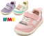 ̵(̳ƻ) եߡ IFME Light 20-4310 åˡ ˥ˡ Ҷˡ ư ̱ ̳ ߤ 䤹 ⤭䤹  ڤ Ҷ  ԥ ѡץ ۥ磻