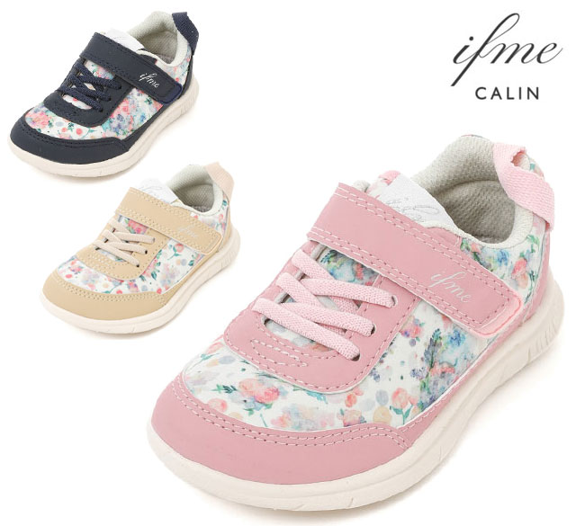 【送料無料(北海道、沖縄除く)】 イフミー IFME CALIN 20-2824 キッズスニーカー ジュニア 子供 ピンク ベージュ ネイビー 靴のサムネイル