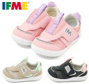 子供 コンバース CONVERSE スニーカー ミニ オールスター N V-1 MINI ALL STAR N V-1 ネイビー/ホワイト 7SD143【GGOM】