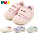 (取寄) ネイティブシューズ キッズ ガールズ ジェファーソン キッズ Native Shoes Kids girls Native Shoes Kids Jefferson (Little Kid/Big Kid) Dust Pink/Lint Pink