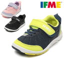 【送料無料(北海道、沖縄除く)】 イフミー 20-5312 IFME キッズスニーカー 運動靴 おにごっこ 鬼ごっこ 面ファスナー 洗えるインソール 洗える中敷き 通園 通学 履きやすい 子供 靴 ネイビー ブラック ピンク