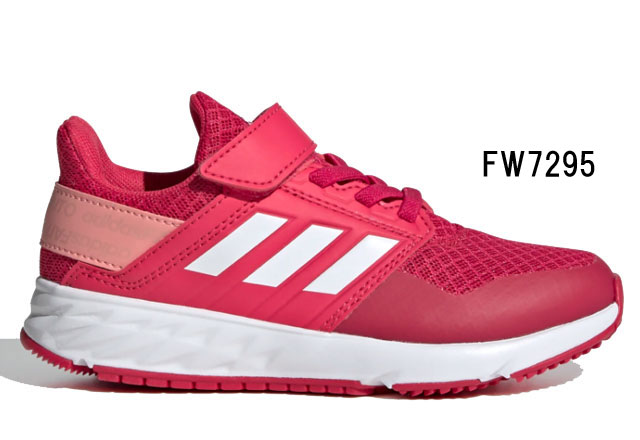 【送料無料(北海道、沖縄除く)】 アディダス adidas フォルタファイト EL K キッズ スニーカー ジュニア 子供 靴 FW7295 FW7294 FY6665 FW7302
